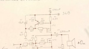 Усилитель звука 10 Вт класс А на полевом транзисторе.Звук чистый,но печка