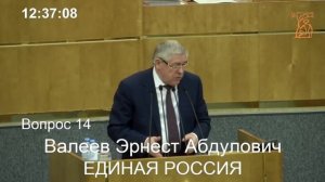 Обоснование закона об ОХОТЕ С ЛУКОМ