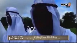 L'islam au Sénégal "Diiné Ak Diamono du 17-12-2020"