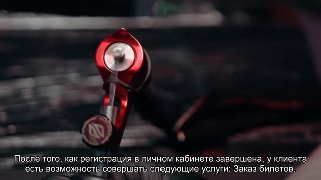 Билет Аэро: как найти лучшие авиабилеты, инструкция, преимущества