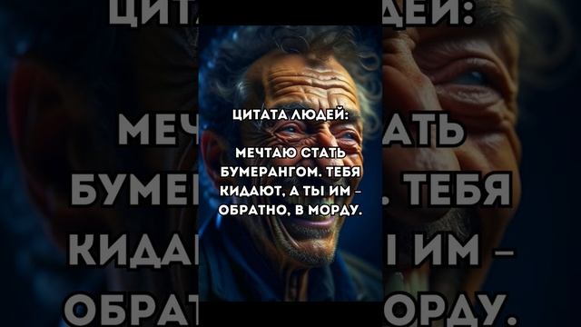 Смех ахахахахах #gpt