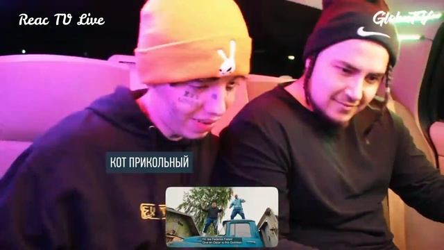 Galibri & Mavik - Федерико Феллини Реакция Иностранцев | Reaction