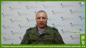 Первомайск сейчас — это самая горячая точка на карте ЛНР