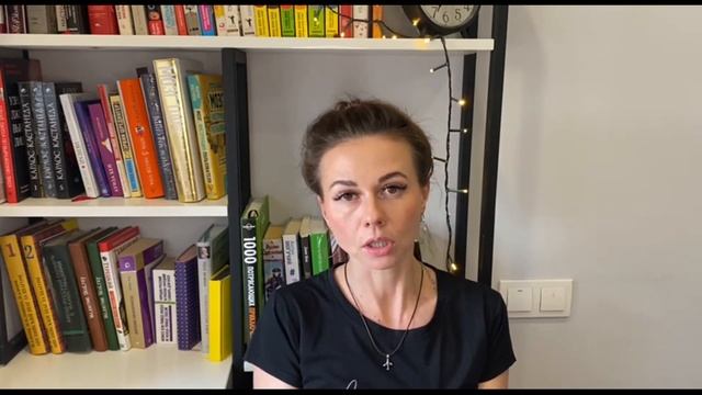 Чужое мнение // Как забить на мнение окружающих // Ты никому ничего не должен
