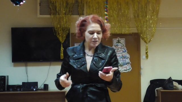 Ирина Прекрасная