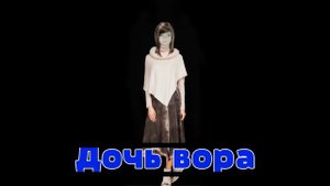 сергей какенов и елена султанова