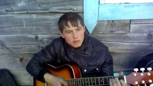 Ветер гонит злые тучи (гитара)