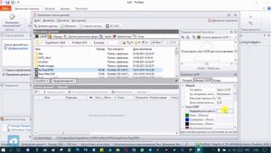 ? ProNest ОШИБКА ОТСУТСТВУЮТ СЛОИ САПР ДЛЯ СОПОСТАВЛЕНИЯ