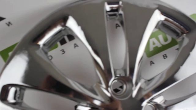 Kia Rio 4 колпаки тюнинг хром смотреть онлайн