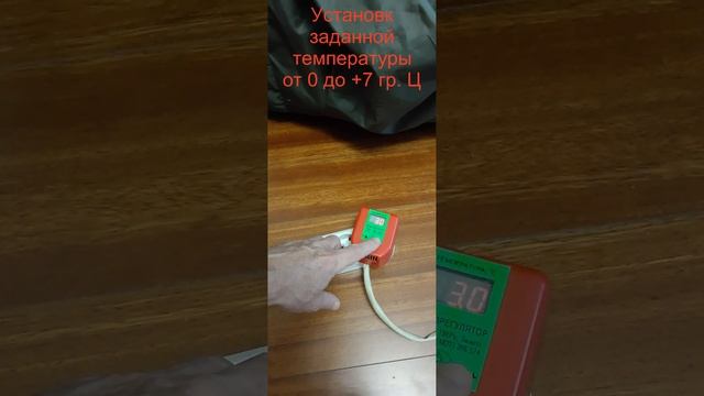 Балконный погребок смотреть онлайн