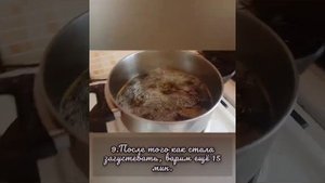 Мед из одуванчиков/ своими руками/ 2020 год.