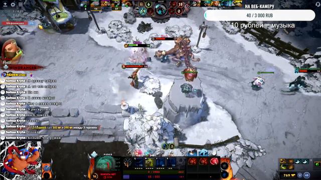 Вторая часть боевого пропуска вышла! | Dota 2 смотреть онлайн