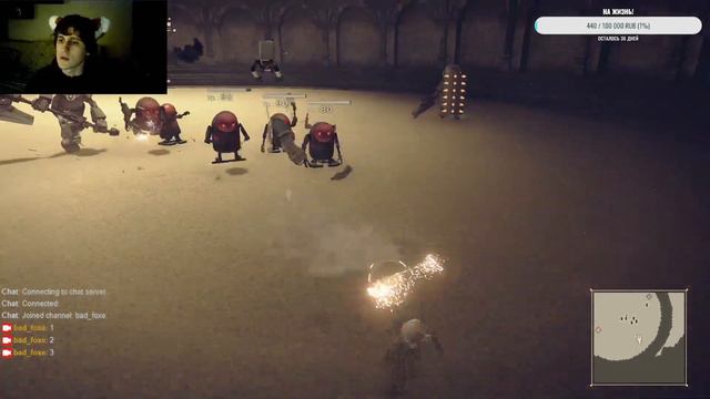 Нииер атуматоо ч4 (пожалуйста не смотрите это) смотреть онлайн