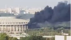 Горит стадион Лужники | пожар | Москва