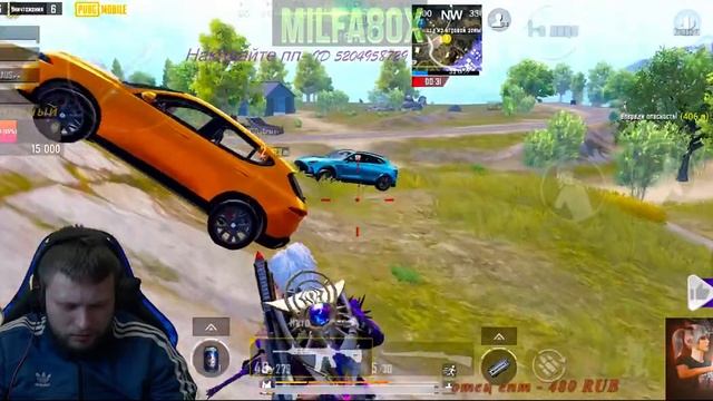 НОВАЯ М416?| РАЗНОС ПАБЛИКА | РАЗДАЧА UC | СТРИМ PUBG MOBILE | Iphone 13 PRO MAX? смотреть онлайн