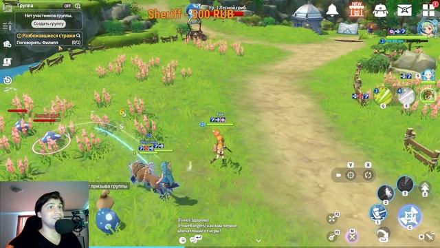 На русском!! Глобал релиз summoners war: chronicles (Android Ios PC) смотреть онлайн