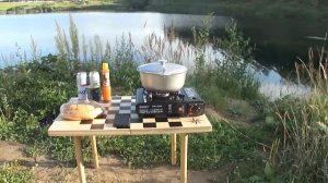 Портативная газовая плита
