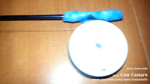 Моя самодельная удочка для зимней рыбалки балансиром смотреть онлайн