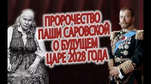 Чин покаяния на Урале с отцом Сергием. Призыв на соборный Чин проводимому в г. Боголюбово 19.12.20!