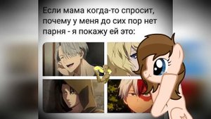 Пони креатор - ПРИКОЛЫ/ Часть 2