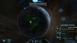 Как правильно начать прохождение XCom Enemy Unknoun