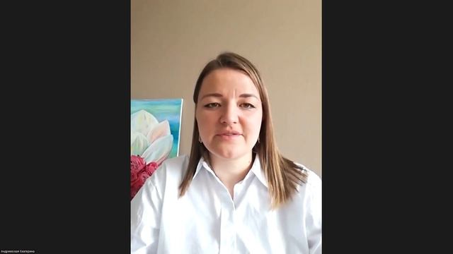 Активация энергии "РОСТ"