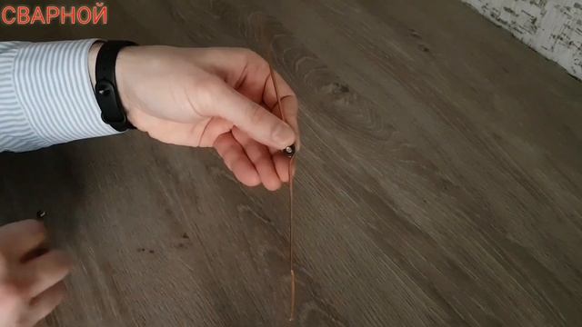 СОЕДИНЕНИЕ МЕДНЫХ И АЛЮМИНИЕВЫХ ПРОВОДОВ ПРАВИЛЬНО.