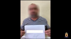 В Рязани с поличным задержаны «гастролёры» из Волгограда за кражу из сейфа фирмы 500 тысяч рублей