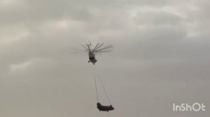 ми26