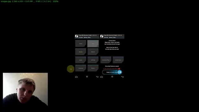 КАК ЗАЙТИ В РЕКАВЕРИ НА ЛЮБОМ ТЕЛЕФОНЕ КАК СДЕЛАТЬ СБРОС В КИТАЙСКОМ РЕКАВЕРИ