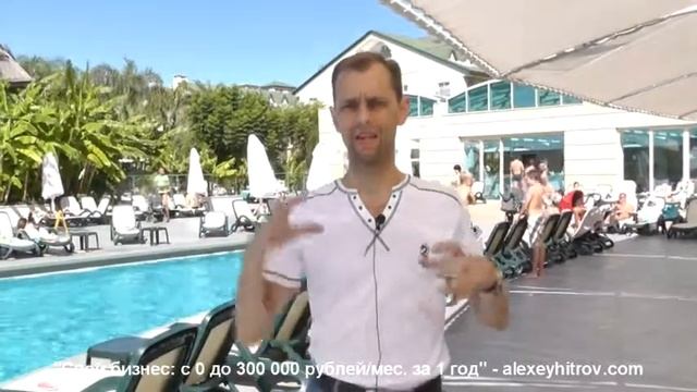 Опасность Глобализации и МЛМ смотреть онлайн