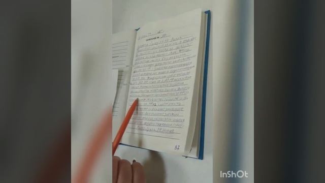 Стерлитамак# Барановирус + БиоРоботы (физ-лица) смотреть онлайн