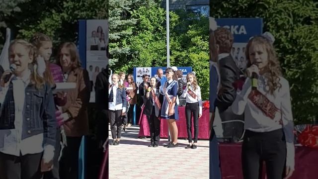 "Широка страна моя родная" смотреть онлайн