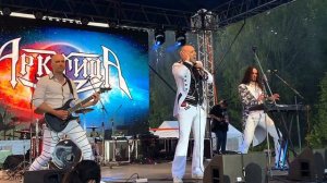Арктида - Моцарт военного дела (Live, Рок Нырок, 03.06.23)