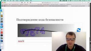 Вписан ли водитель в полис ОСАГО? Как проверить?