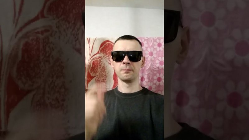 Как подстричься за 9 секунд?