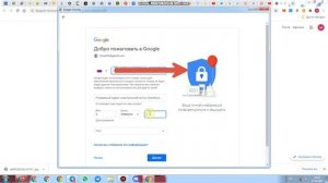 Как создать новый аккаунт в гугл хром, Google Chrome, добавить аккаунт в Google Chrom за 5 минут!!!