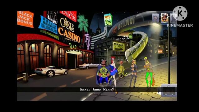 Петька и Василий Иванович#2 Возвращение Аляски смотреть онлайн