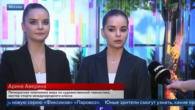 На выставке "Россия" в павильоне ПАО "Газпром" состоялся открытый диалог с участием сестер Авериных