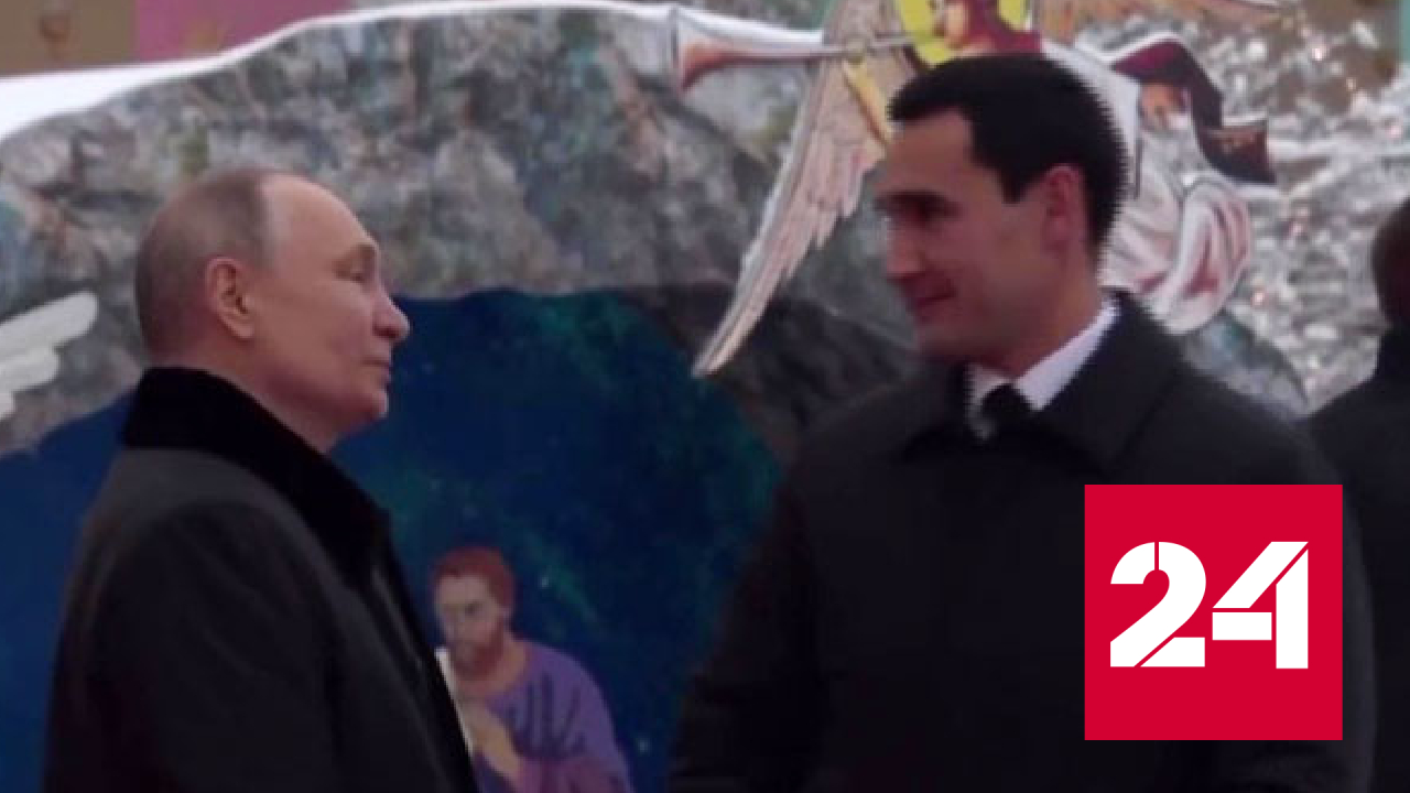 Путин встречает гостей неформального саммита в Петербурге - Россия 24