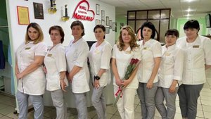 20 лет Максимеду |поздравление от коллектива клиники|