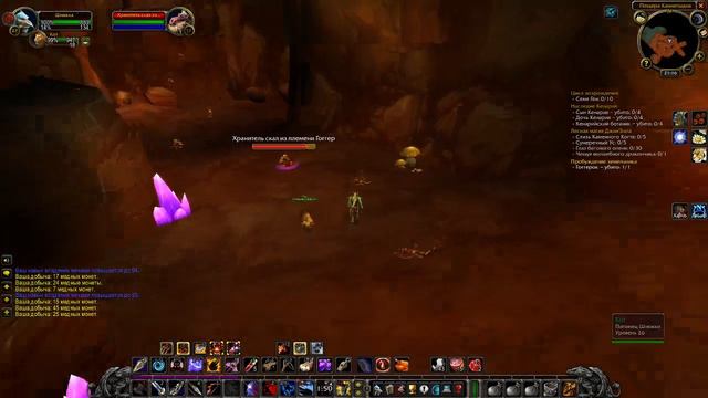 Классик Охотимся на Змейталак смотреть онлайн