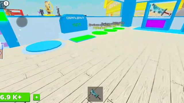 2 часть игры в Тайкун жизнь бог. смотреть онлайн