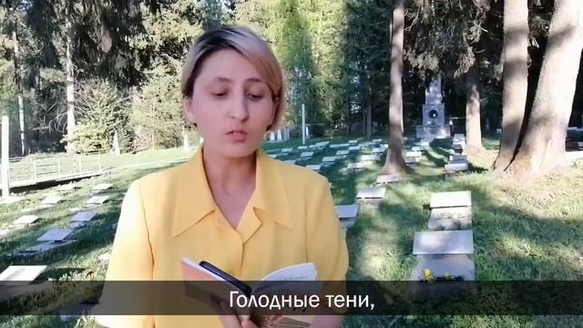 Дарали Лели (удмуртский язык) смотреть онлайн