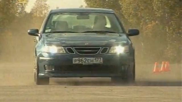 Тест-драйв - Saab 93 и 95 Aero