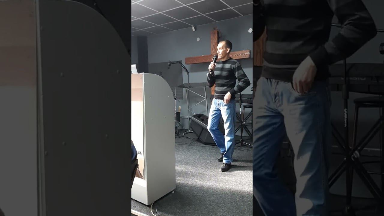 Церковь это Семья. Сценка о Божьем усмотрении.