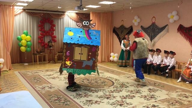 Сюрпризные моменты на утреннике 8 Марта с Емелей, Избушкой на курьих ножках и Кикиморой. 2023 г. смотреть онлайн