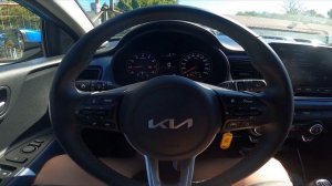 How to Enable or Disable Cruise Control in Kia Rio IV ( 2017 – now )