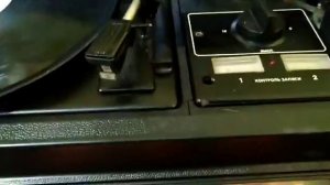 Романтика-112-Стерео