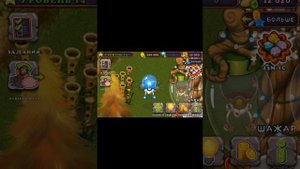 как вывести белого шажара.мои поющие монстры